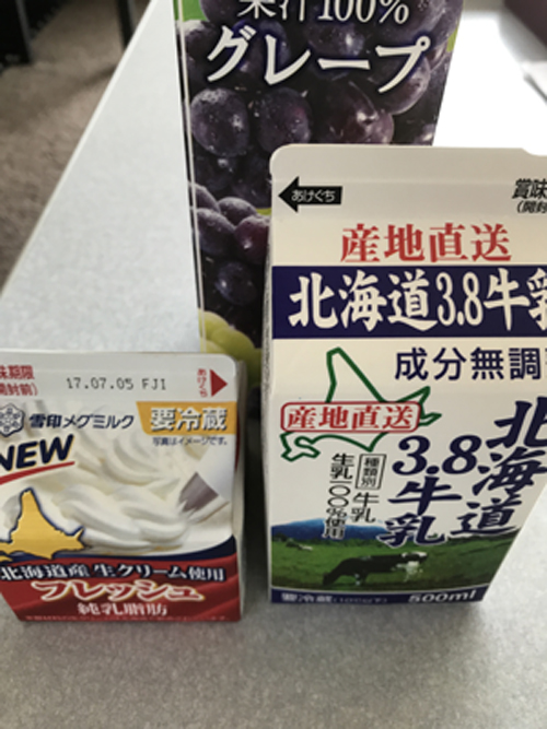 雪印フレッシュと北海道3.8牛乳