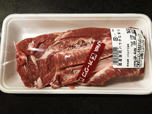 国産豚バラ肉500g