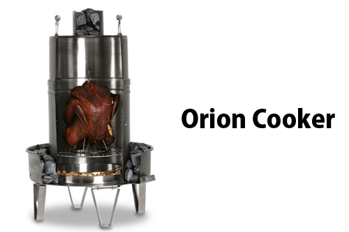 orion cooker燻製器