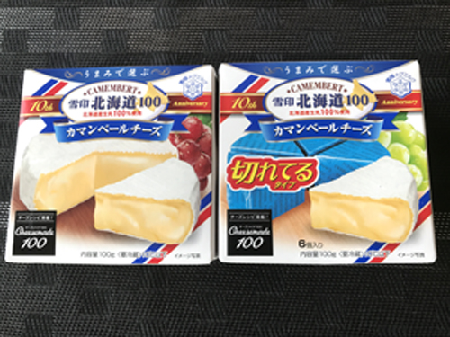 雪印カマンベールチーズ切れてるタイプ