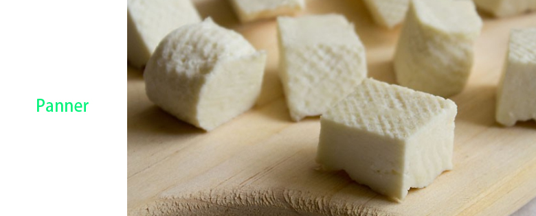 パニールの作り方