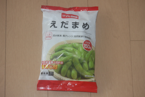 冷凍枝豆を燻製