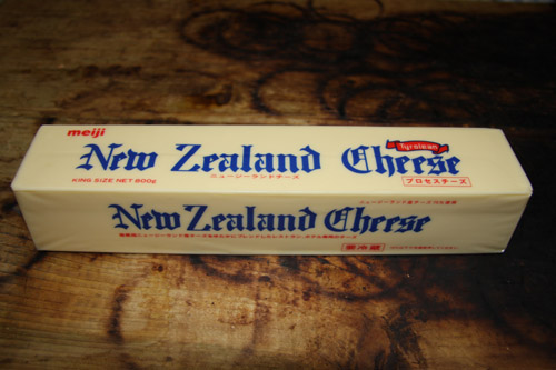 ニュージーランドチーズを燻製