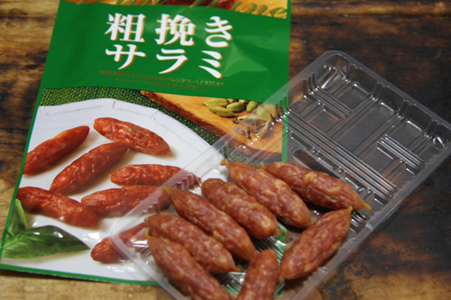 市販サラミ