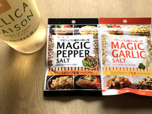 マジックソルトペッパーとガーリック