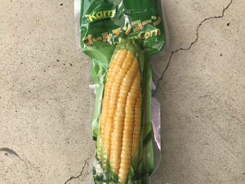 ゴールデンコーン