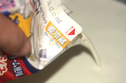 生クリームを入れる