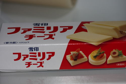 ファミリアチーズを燻製