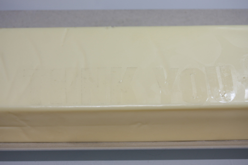 ファミリアチーズをマスキング