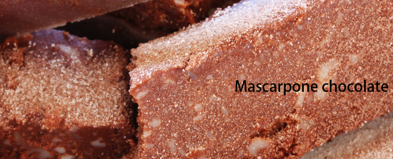 マスカルポーネ生チョコ