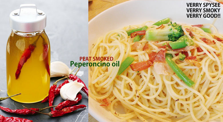 ペペロンオイルの燻製