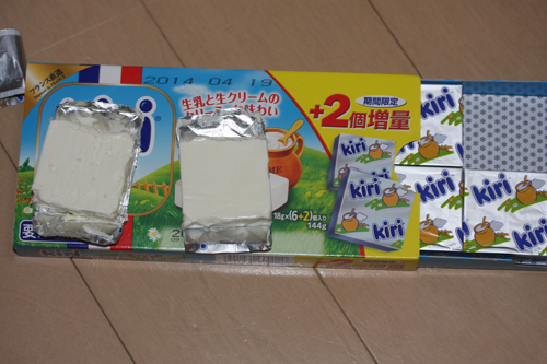 キリクリームチーズを燻製