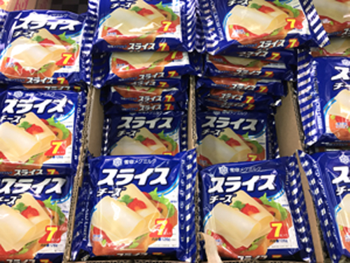 雪印スライスチーズ7枚