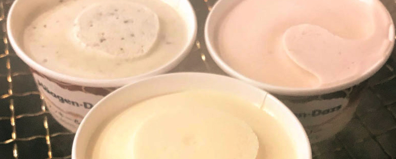 燻製アイスクリーム・ハーゲンダッツを燻製