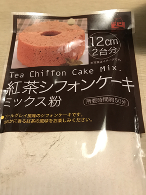100均ケーキミックスでお菓子作り