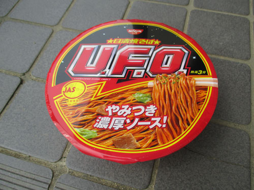 日清焼きそばUFOを燻製