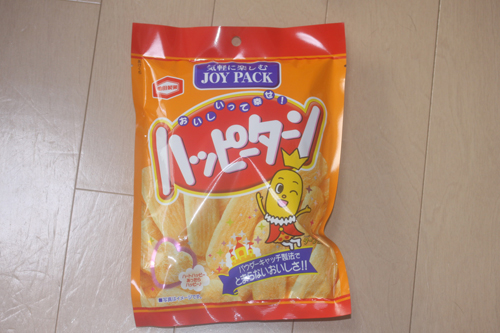 ハッピーターン燻製