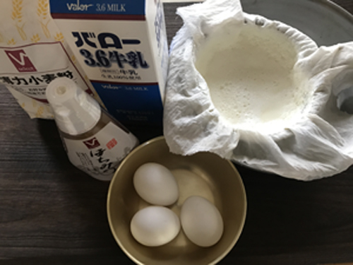 スフレチーズケーキレシピ材料