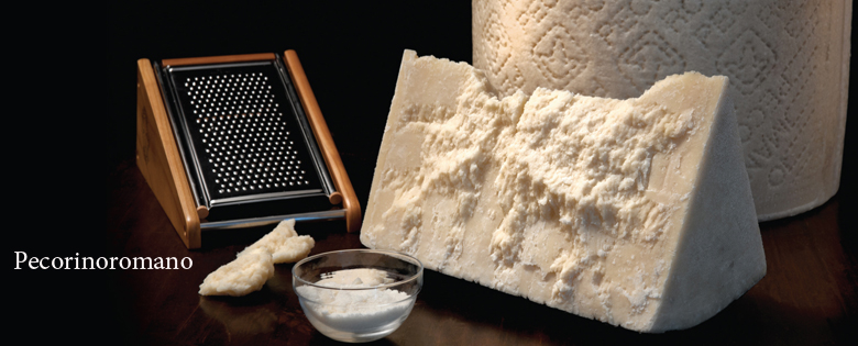 ペコリーノ・ロマーノ