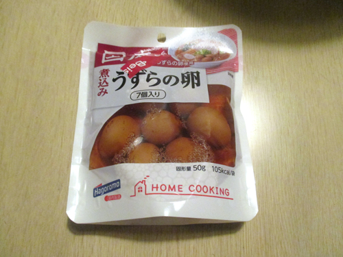 うずらの卵の煮込みを燻製する