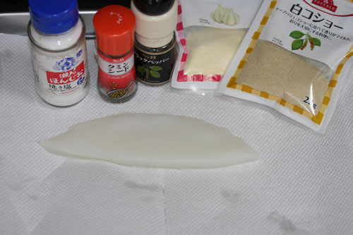 イカの燻製の作り方